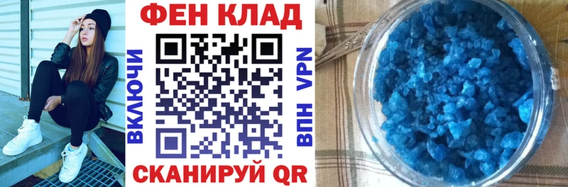 Amphetamine Розовый Лыткарино