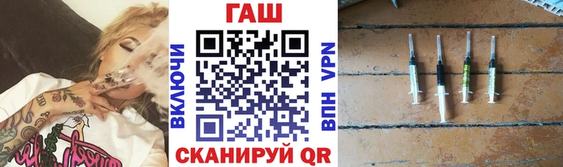 ГАШИШ AMNESIA HAZE  где можно купить наркотик  darknet Telegram  Лыткарино 