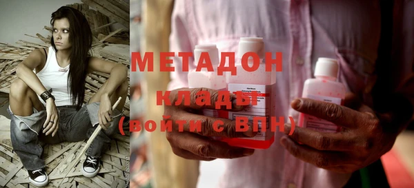 МДПВ Белокуриха
