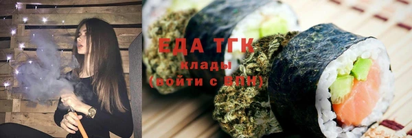МДПВ Белокуриха