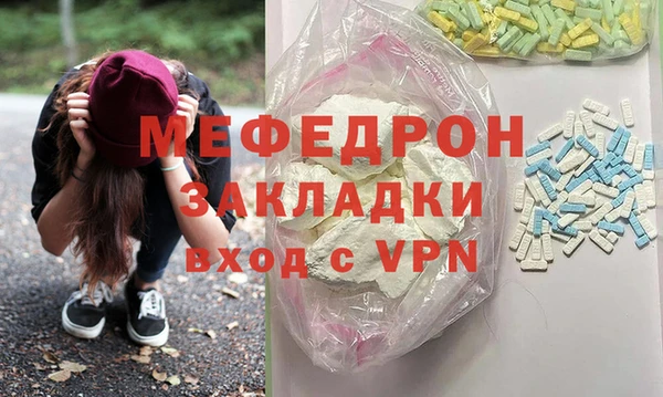 кокс Белоозёрский