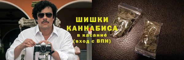 МДПВ Белокуриха