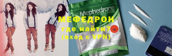 кокс Белоозёрский