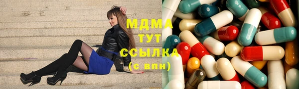 МДПВ Белокуриха