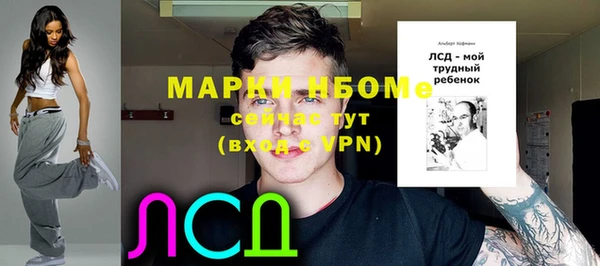 кокс Белоозёрский