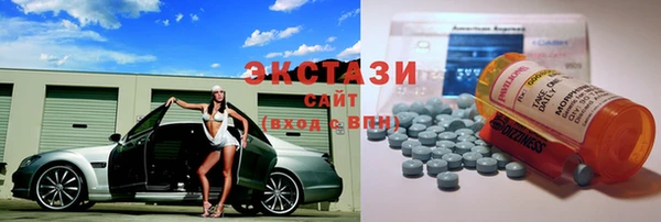 МДПВ Белокуриха
