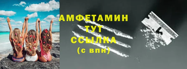 кокс Белоозёрский