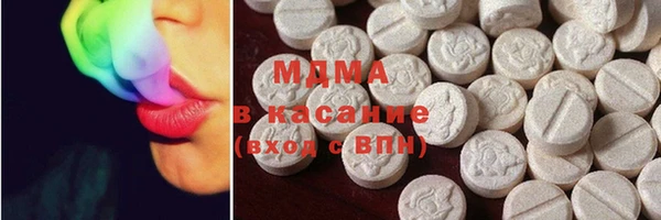 крисы Беломорск