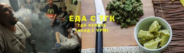 MDMA Покачи