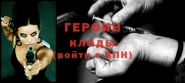 кокс Белоозёрский
