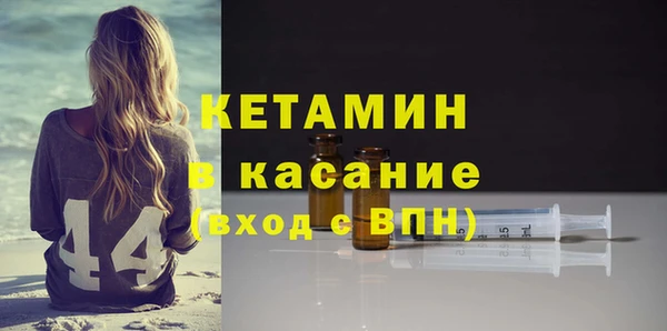 кокс Белоозёрский
