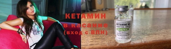 МДПВ Белокуриха