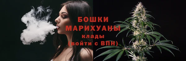 кокс Белоозёрский