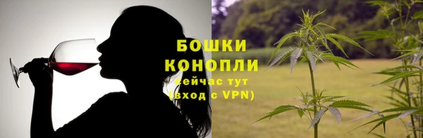 кокс Белоозёрский