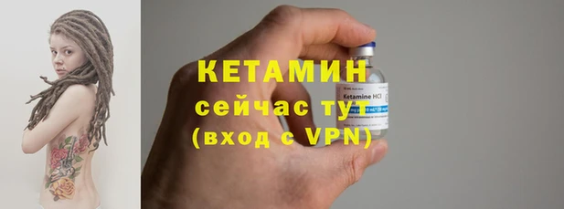 МДПВ Белокуриха