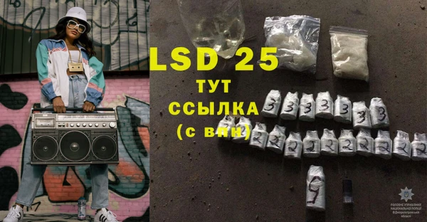 кокс Белоозёрский