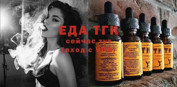 кокс Белоозёрский