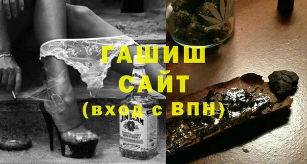 крисы Беломорск