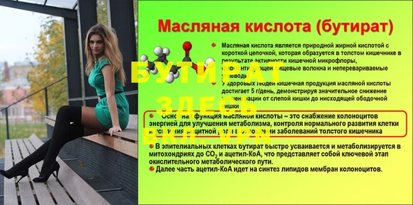 кокс Белоозёрский