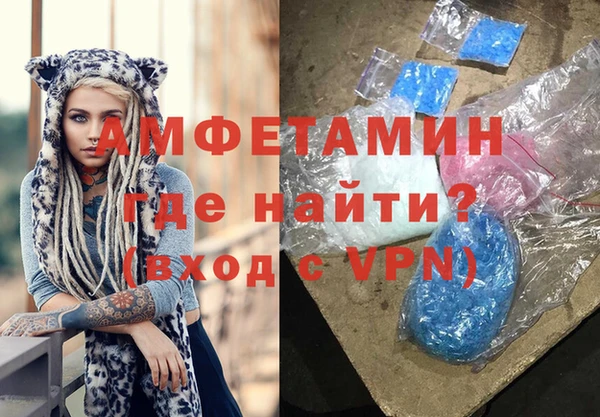 кокс Белоозёрский