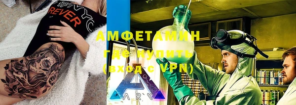 МДПВ Белокуриха