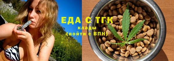 кокс Белоозёрский