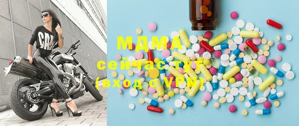 кокс Белоозёрский