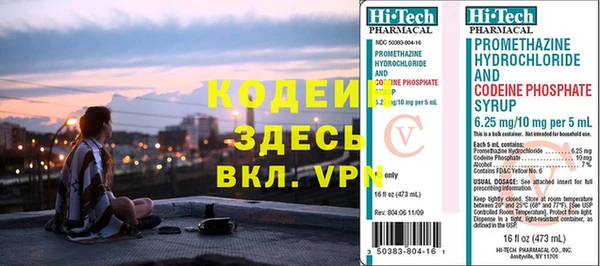 крисы Беломорск