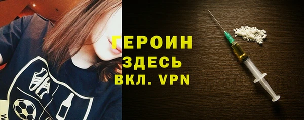 кокс Белоозёрский