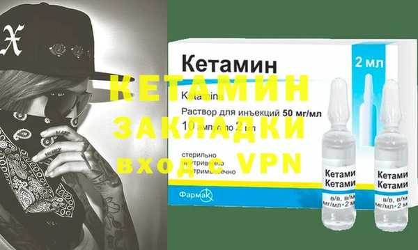 крисы Беломорск