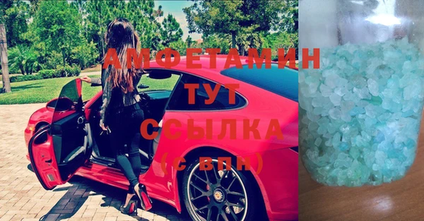 крисы Беломорск