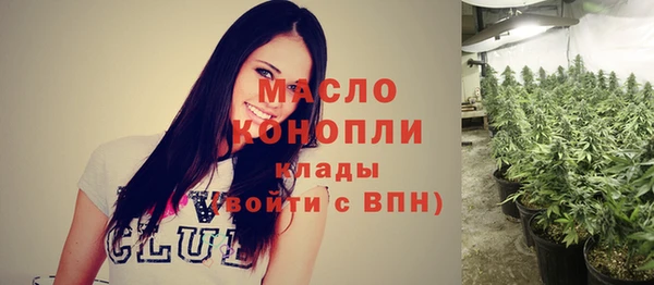 МДПВ Белокуриха