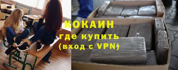 крисы Беломорск
