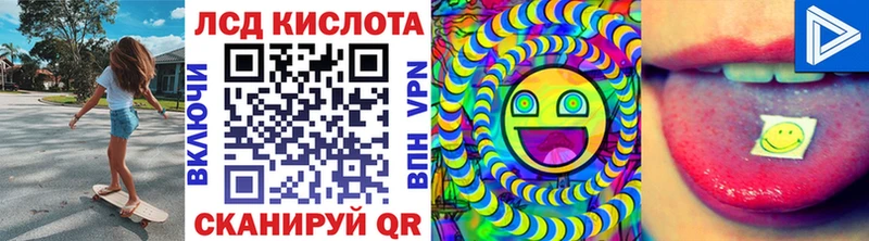 Марки NBOMe 1,5мг  Лыткарино 